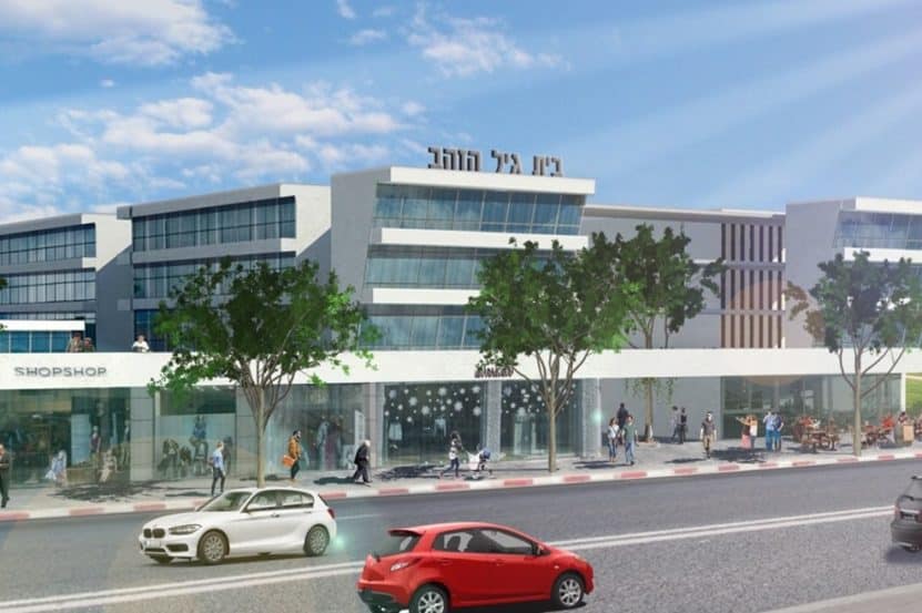 הרחבת שכונת בית אליעזר בחדרה // יער קורין - ניהול ותכנון בע"מ