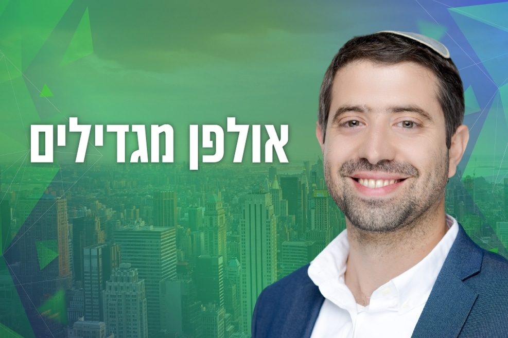עו"ד רונאל ביבי // צילום: מי-טל אזולאי