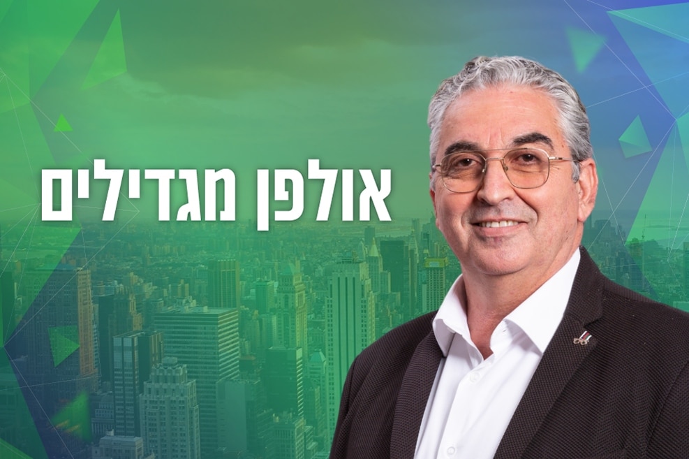 חיים ברוידא // צילום: רז רוגובסקי