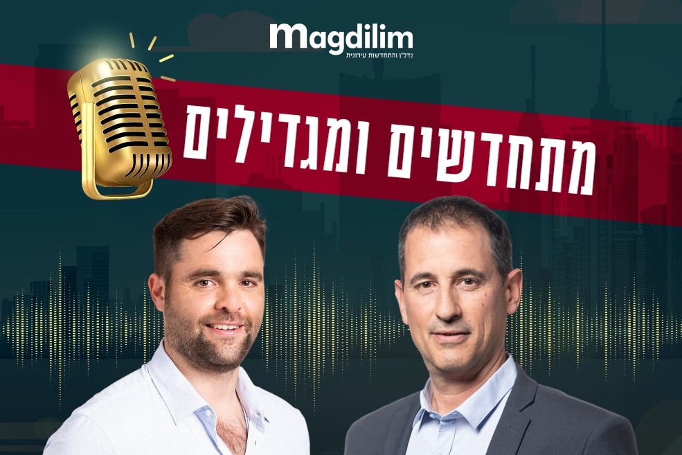 מימין: אסף כהנר // צילום: אורי כרמי | עו"ד ירון שלומוביץ // צילום: רז רוגובסקי
