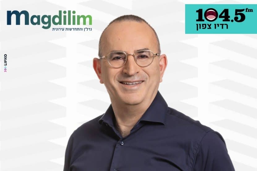 עו״ד שמואל ברטלר // צילום: רז רוגובסקי