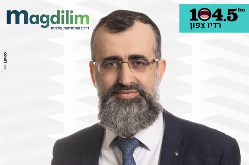 הרב נתן אלנתן // צילום: רז רוגובסקי