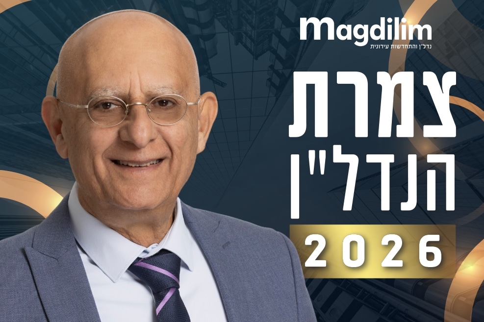 איציק סימון // צילום: רז רוגובסקי