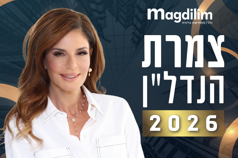 רונית שבירו // צילום: משה ששון