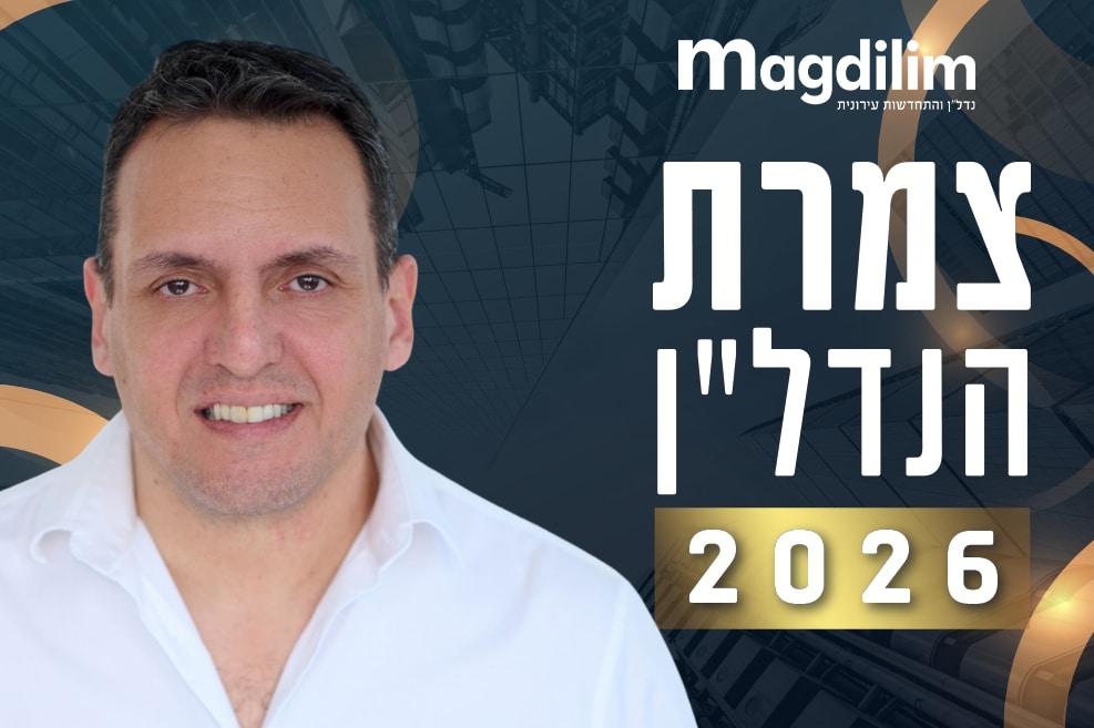 מאיר ברון // צילום: עדו לביא