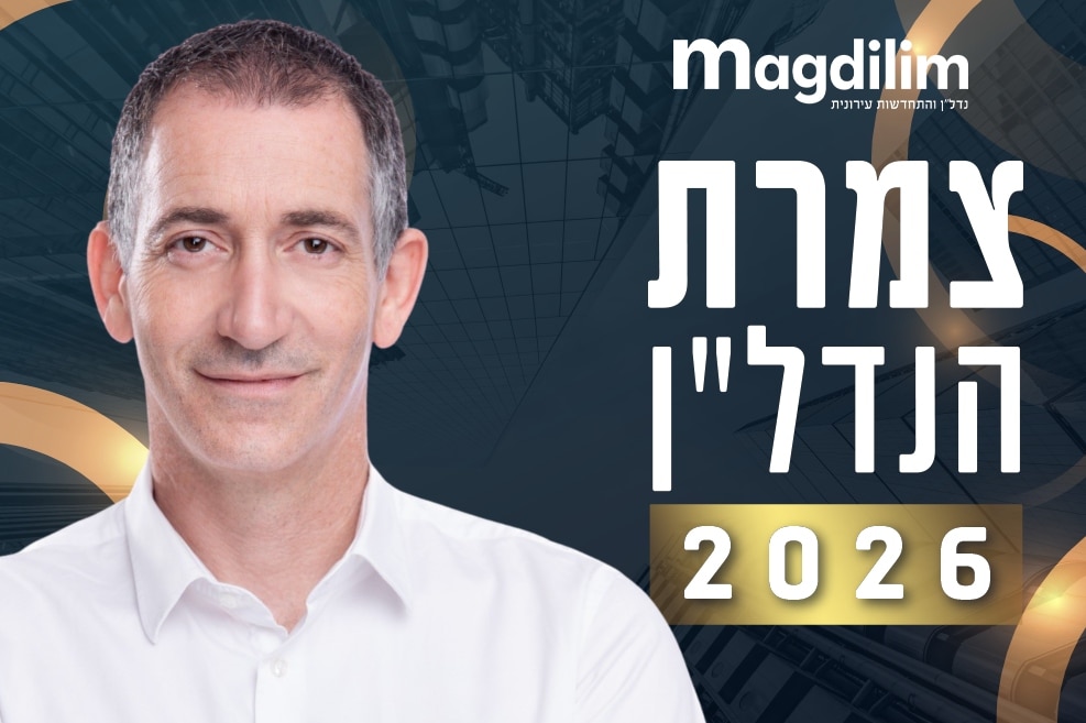 איתמר פיטל // צילום: ענבל מרמרי