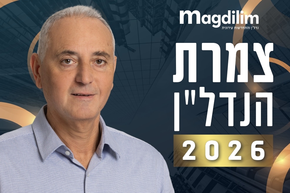 יעקב סיסו // צילום: רז רוגובסקי
