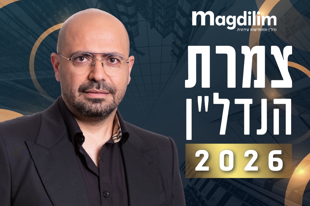 יניב בל // צילום: רז רוגובסקי