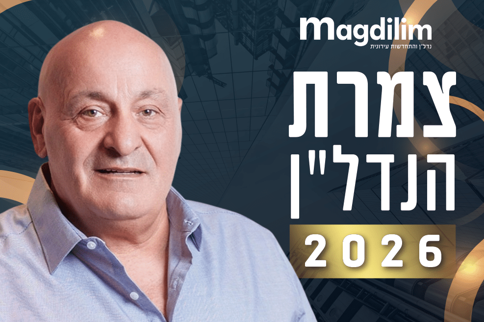 יוסי אברהמי // צילום: נטע שני