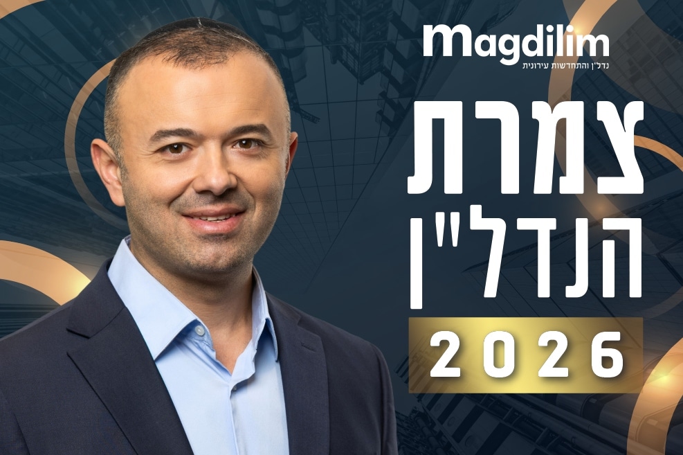 עו"ד אבי בבאזנוב // צילום: אייל טואג