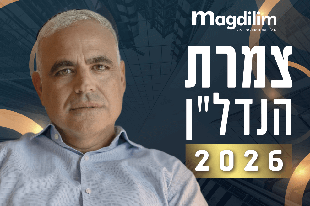 אפי שקדי // צילום: איתי רון