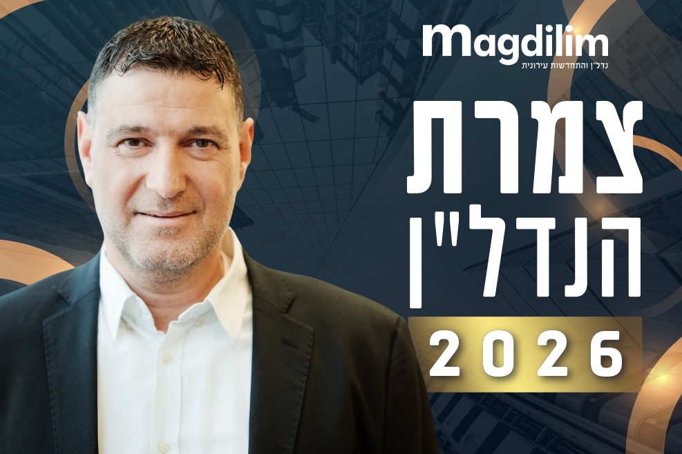 חמי שאול // צילום: לני בן בסט