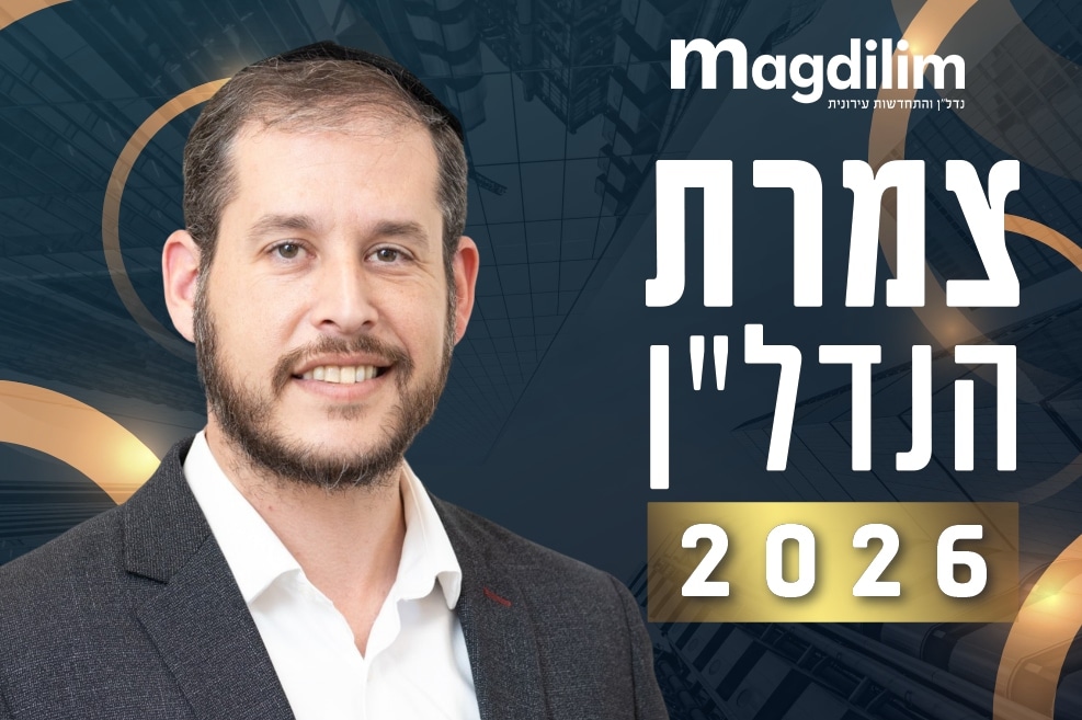 זאב גרינברג // צילום: אוהד דיין