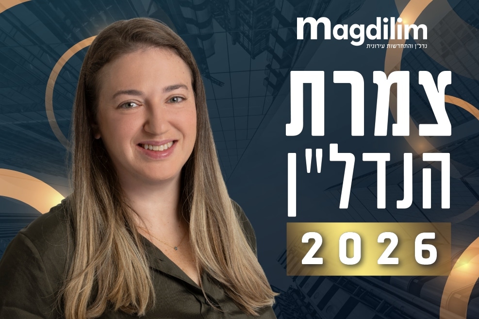 מור בראון // צילום: רז רוגובסקי
