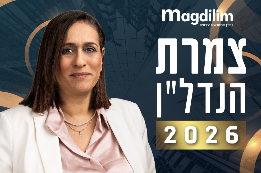 שרית גולן שטיינברג // צילום: אביב טל