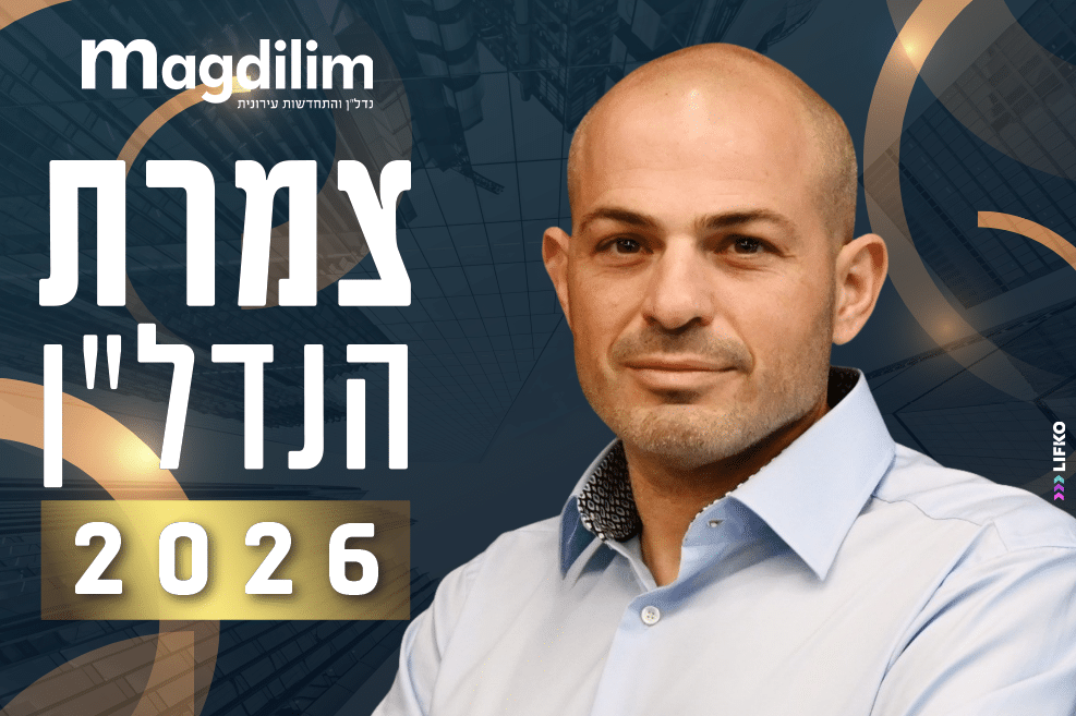 אריאל פוקוטינסקי // צילום: ליאת מנדל