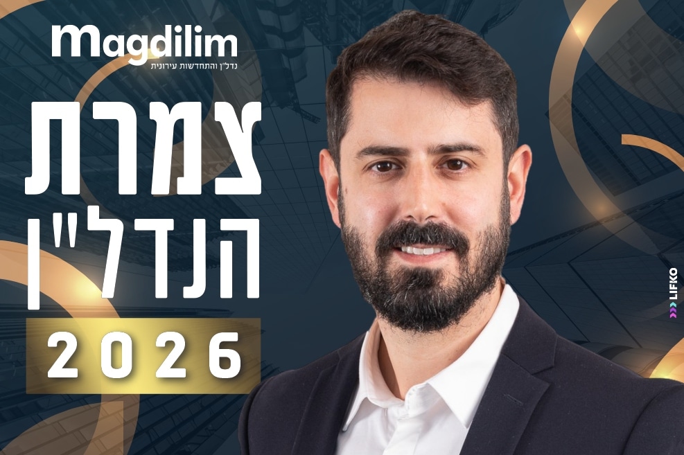 עו"ד אביאל כהן // צילום: עמית עזריאל