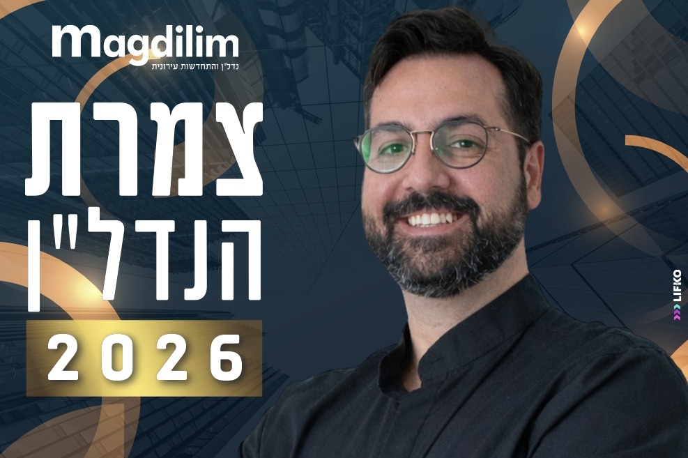 אבי חמרה // צילום: דניה יצחק