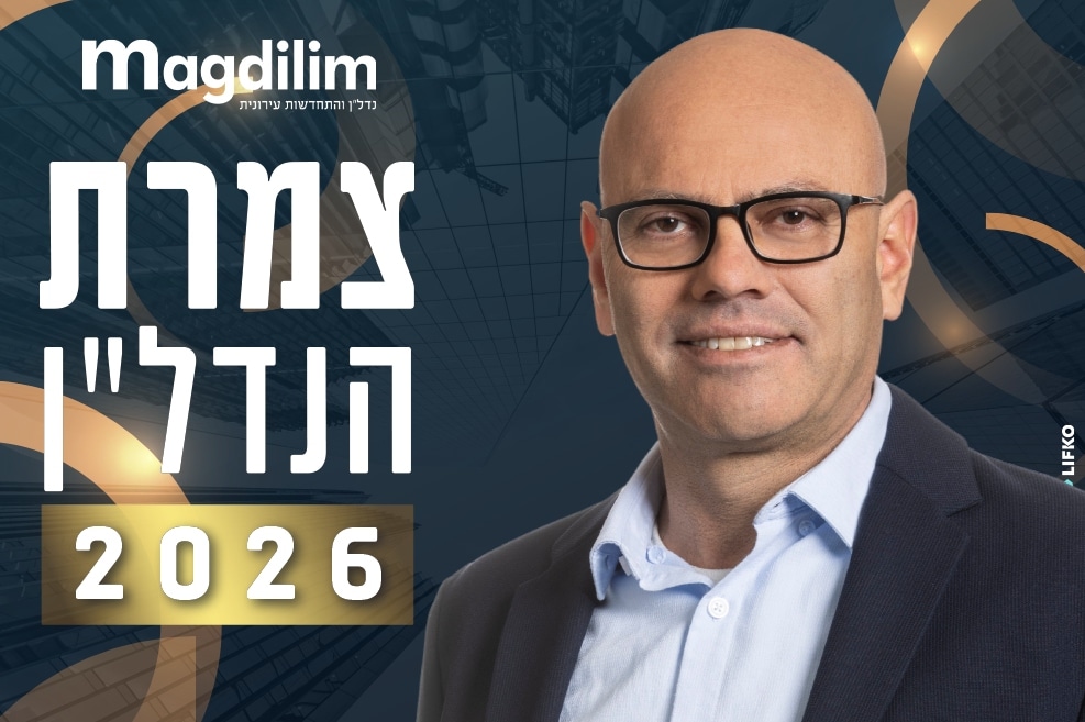 רפי אלמליח // צילום: רז רוגובסקי