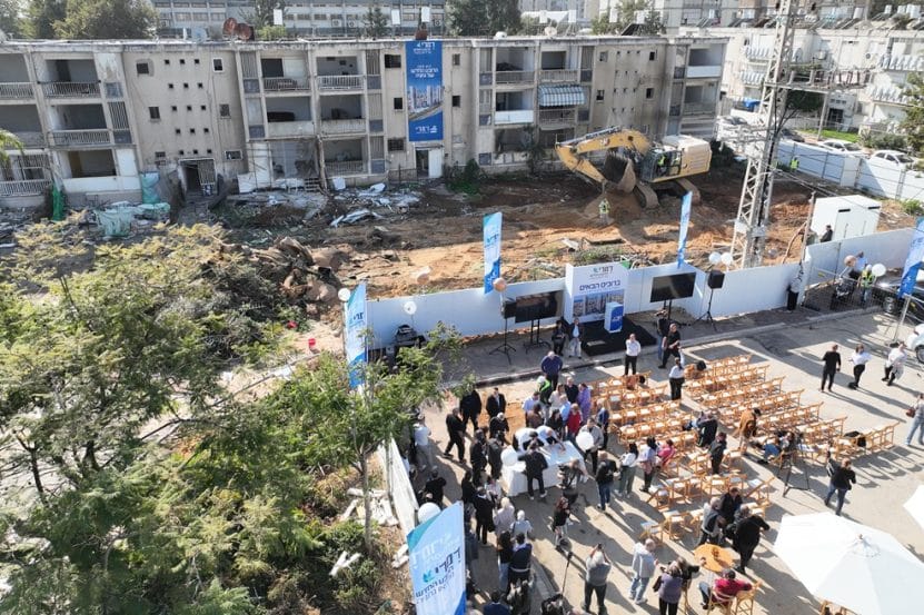 אירוע הריסה נורדאו 33 - 65 נתניה // צילום: Skypro.