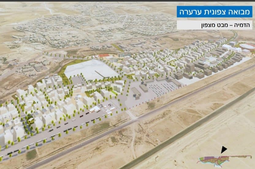 הרובע החדש בערערה בנגב // צילום: ארי כהן אדריכלים