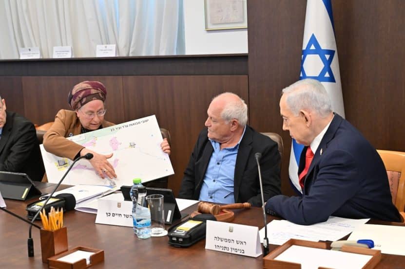 דיון אישור חמישה יישובים חדשים בנגב // צילום: קובי גדעון/ לע״מ