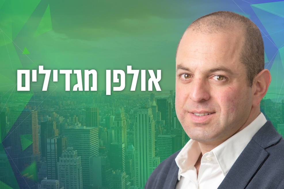 עו"ד רועי שובל // צילום: באדיבות המשרד