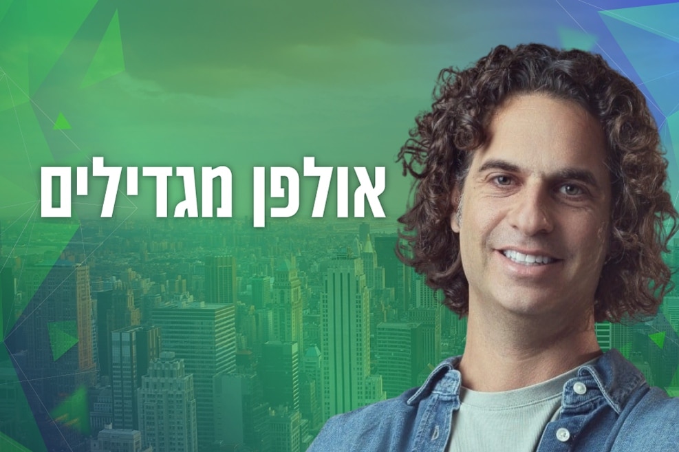 איתמר בן שלום // צילום: טל גבעוני