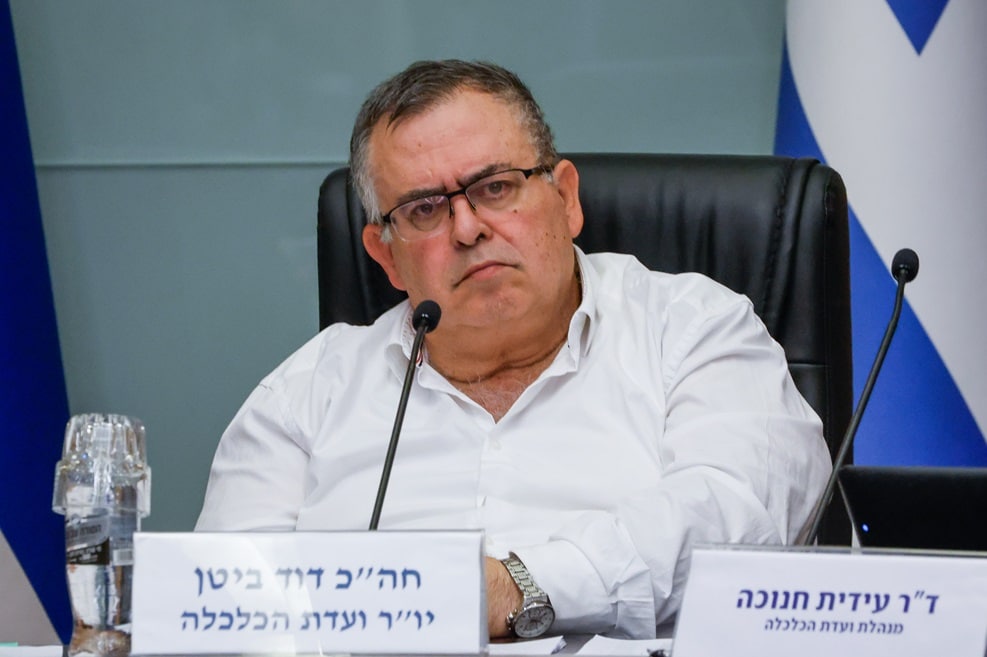 ח"כ דוד ביטן // צילום: דוברות הכנסת, נועם מושקוביץ