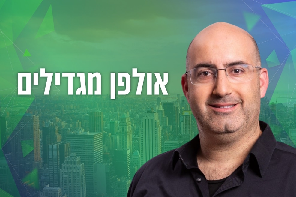 יגאל אליהו // צילום: רז רוגובסקי