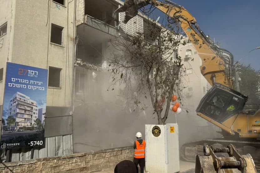 אירוע הריסה זלוציסטי 4 ורמז 27 כיכר המדינה  // צילום: קבוצת יושפה