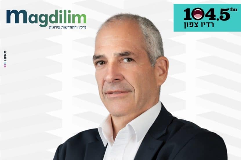 עו"ד שמואל שוב // צילום: איתמר סיידא