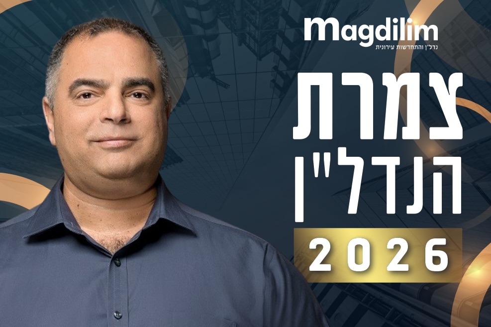 יניב דיין // צילום: ארקדי רסקין