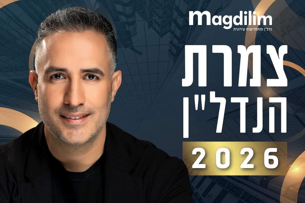 צחי דידי // צילום: רמי זרנגר