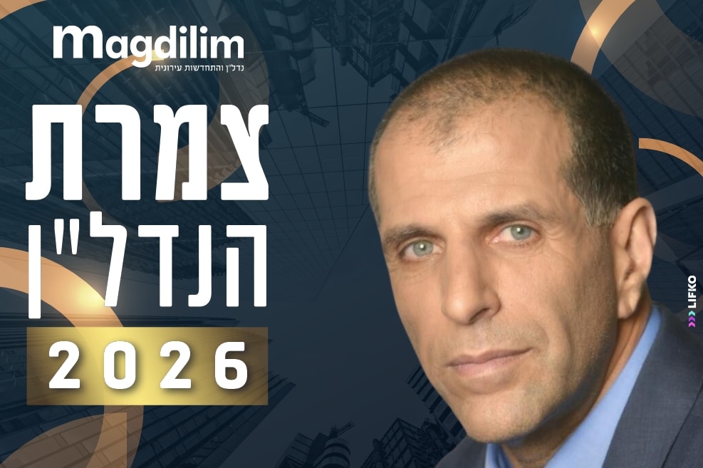דודי לוי // צילום: יח"צ