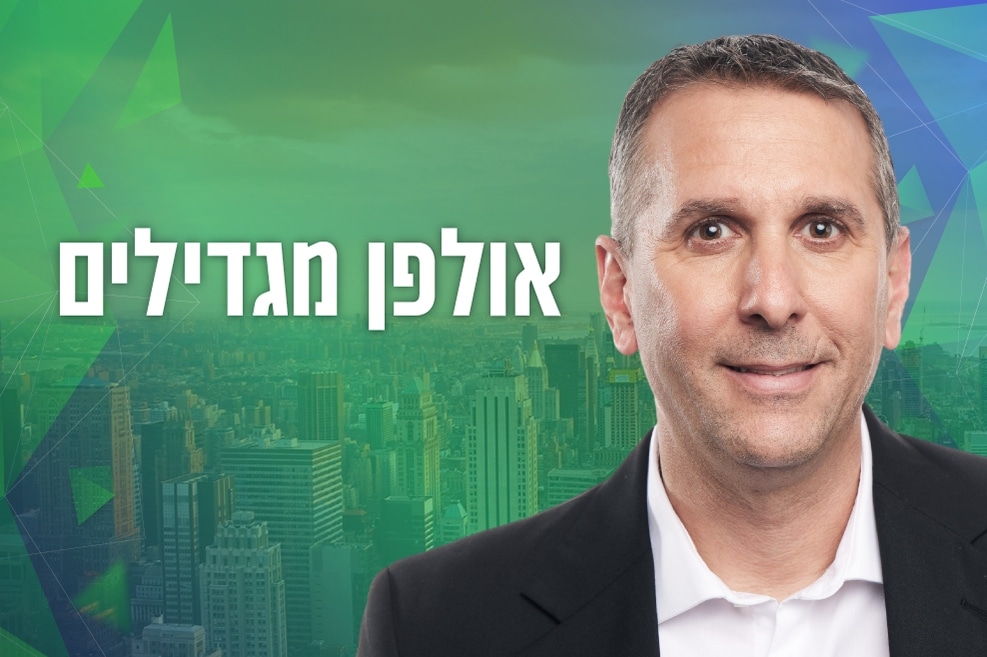 תומר אלפסי // צילום: עופר חג'יוב