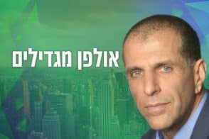 דודי לוי // צילום: יח"צ